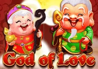 God of Love